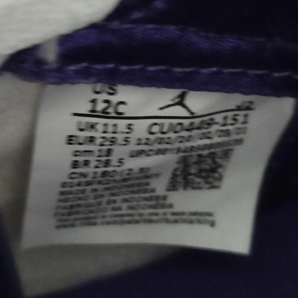 Nike brand item